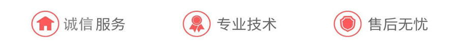北京拉渣土清运渣土-装修垃圾清理